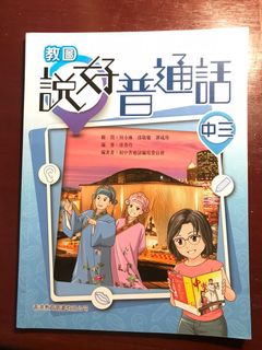 （分類：）位於 。 由 aakakin 提交（商品編號 1177375871，圖片 1）。簡介： 。