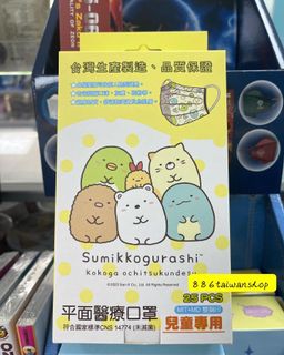 （分類：）位於 。 由 886taiwan.shop 提交（商品編號 1177245732，圖片 1）。簡介： 。