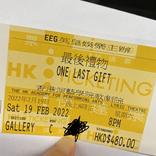（分類：）位於 。 由 colour925 提交（商品編號 1177334526，圖片 1）。簡介： 。