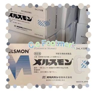 （分類：）位於 。 由 a.c.c.a 提交（商品編號 1162752916，圖片 1）。簡介： 。