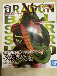 （分類：）位於 。 由 eric069 提交（商品編號 1177326030，圖片 1）。簡介： 。