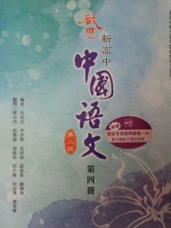 （分類：）位於 。 由 sosys 提交（商品編號 1177382989，圖片 1）。簡介： 。