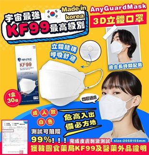 （分類：）位於 。 由 Order_Meow 提交（商品編號 1177393865，圖片 1）。簡介： 。