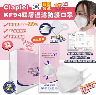 （分類：）位於 。 由 Order_Meow 提交（商品編號 1177393323，圖片 1）。簡介： 。