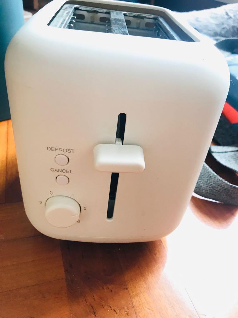 MUJI Toaster Carousell