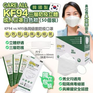 （分類：）位於 。 由 Order_Meow 提交（商品編號 1177392222，圖片 1）。簡介： 。