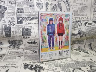 （分類：）位於 。 由 kin_luk 提交（商品編號 1177293695，圖片 1）。簡介： 。