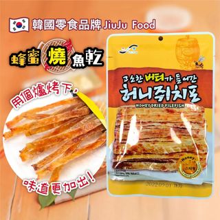 （分類：）位於 。 由 Order_Meow 提交（商品編號 1177394493，圖片 1）。簡介： 。