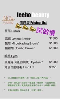 （分類：）位於 。 由 leeho.pickmeup 提交（商品編號 1177241097，圖片 1）。簡介： 。