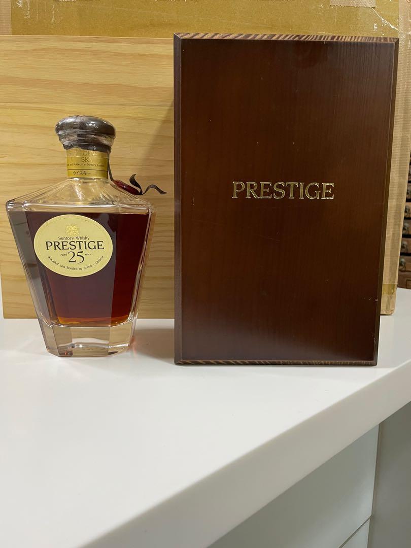Suntory Whisky Prestige 25年オンライン アウトレット