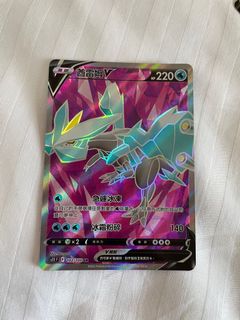 （分類：）位於 。 由 rexgen 提交（商品編號 1177340500，圖片 1）。簡介： 。