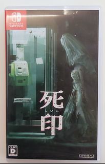 （分類：）位於 。 由 jpopcomic 提交（商品編號 1177253635，圖片 1）。簡介： 。