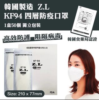 （分類：）位於 。 由 Order_Meow 提交（商品編號 1177390880，圖片 1）。簡介： 。
