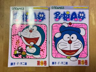 （分類：）位於 。 由 cheris326 提交（商品編號 1177378075，圖片 1）。簡介： 。
