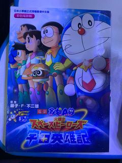 （分類：）位於 。 由 cheris326 提交（商品編號 1177376195，圖片 1）。簡介： 。