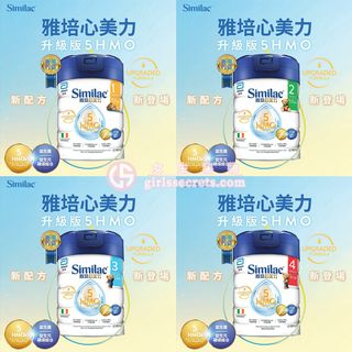 （分類：）位於 。 由 pandaherbs 提交（商品編號 1177354753，圖片 1）。簡介： 。