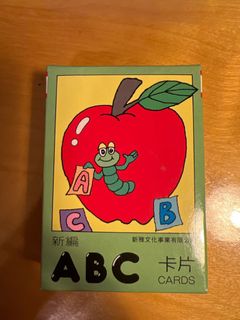（分類：）位於 。 由 flik.flac 提交（商品編號 1177348258，圖片 1）。簡介： 。