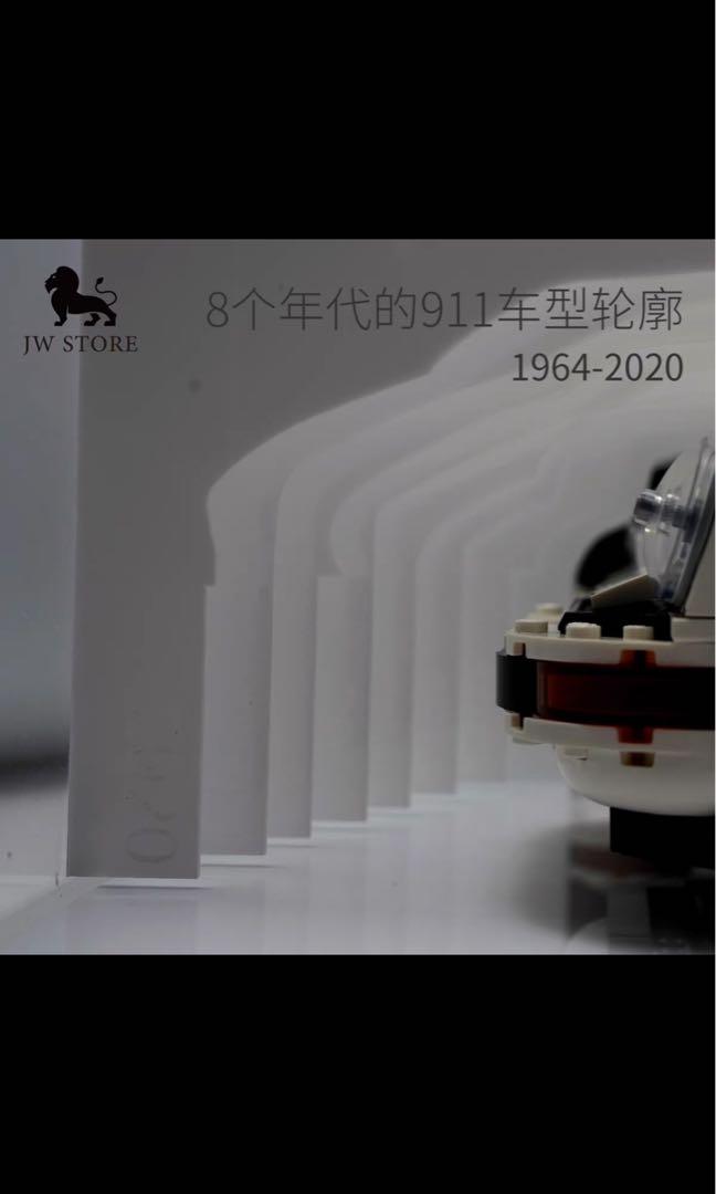 Acrylic display case for Lego Porsche 911, Hobbies & Toys, Toys & Games