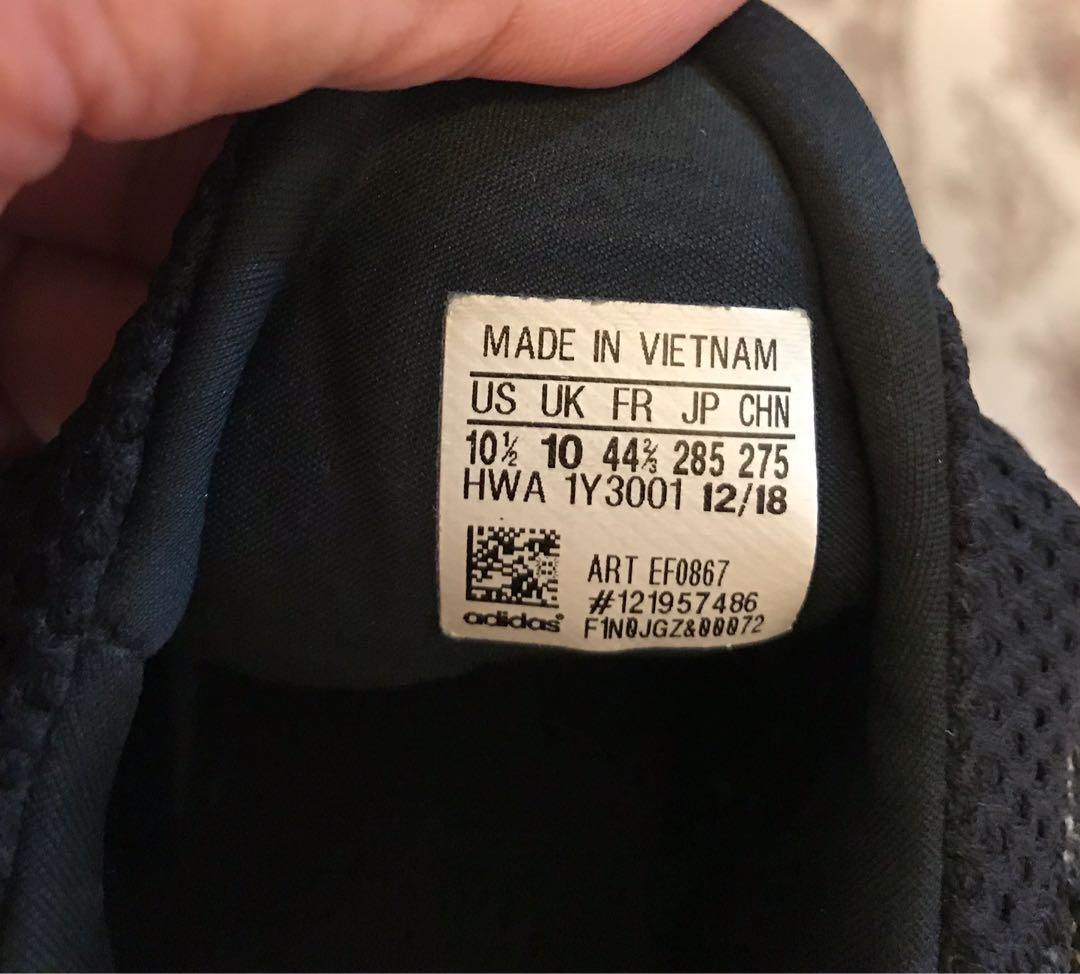 Adidas gold Hwa 1Y 3001 alphabounce