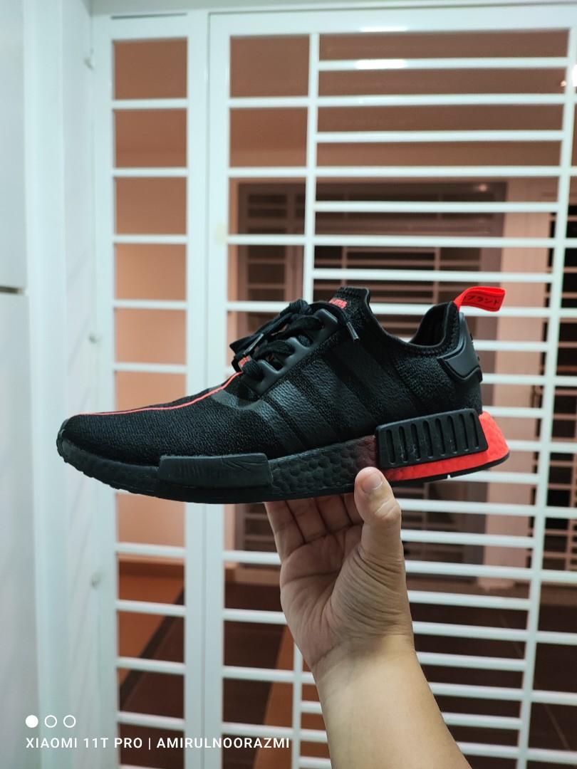Nmd shop ripstop black