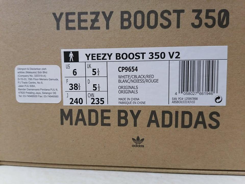 Adidas Yeezy Boost 350 V2 Zebra UK5.5, Women's Fashion ...