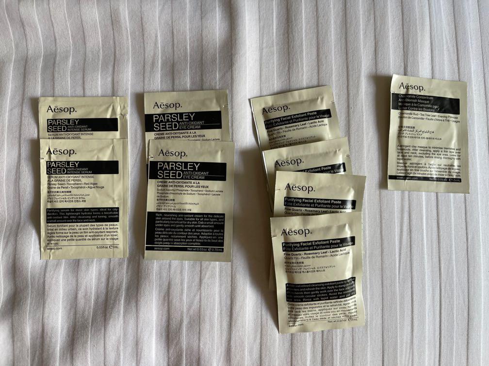 Aesop parsley seed face serum eye ointment face mask, Beauty & Personal