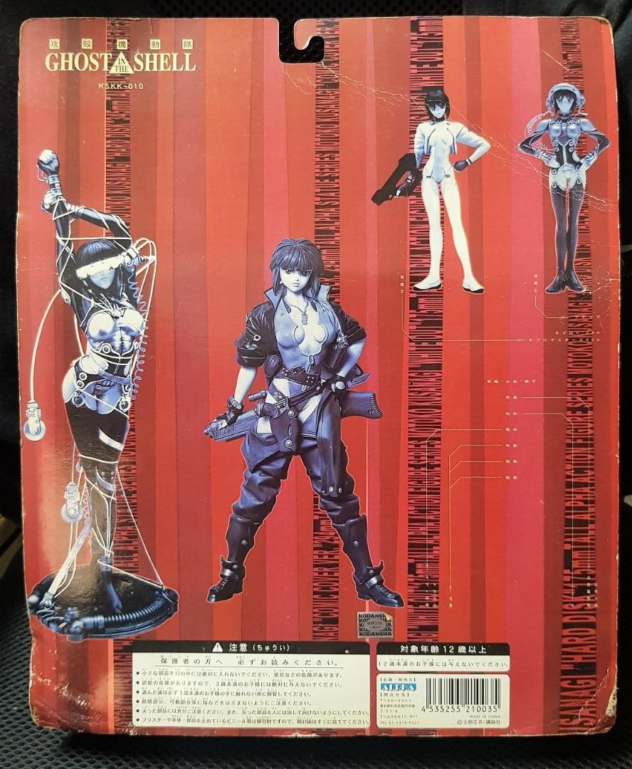 MegaHouse Gals Series Ghost in The Shell Motoko Kusanagi ver. S.A.C