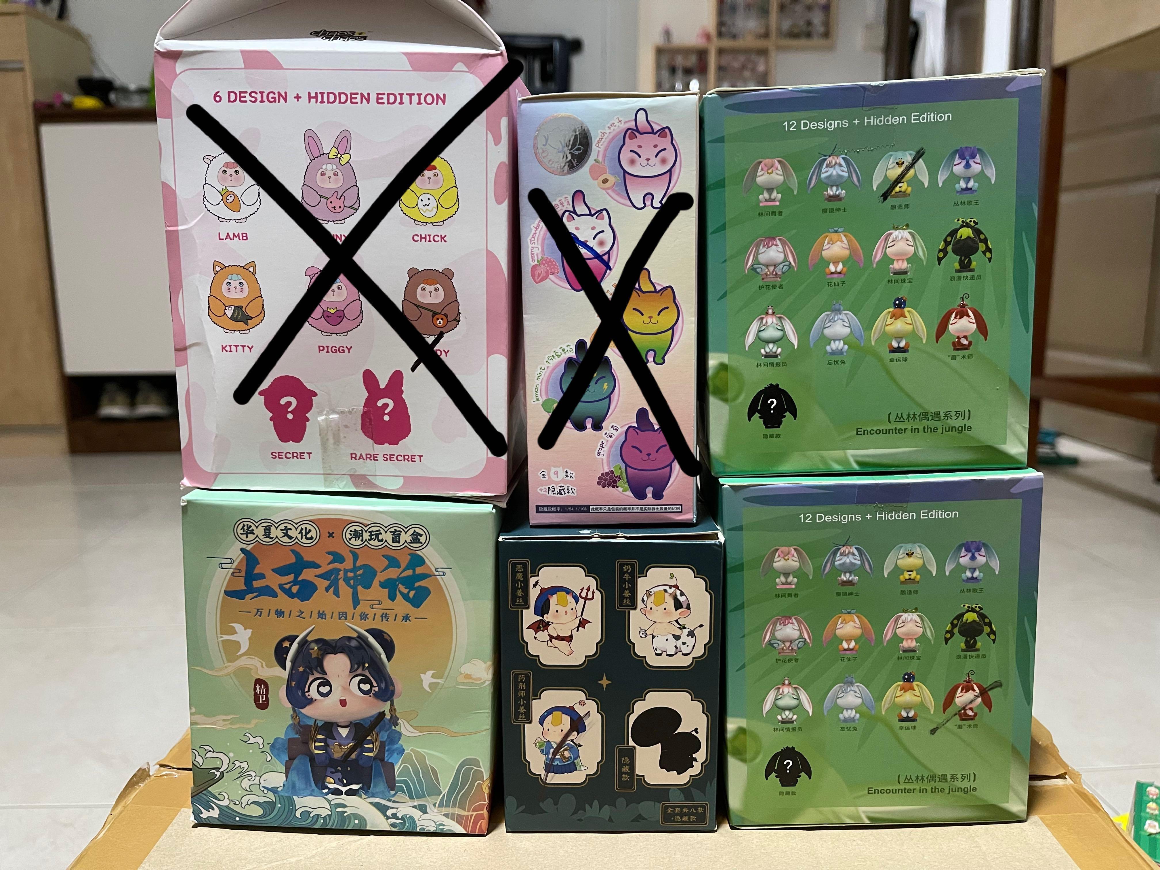 Assorted blindboxes (Category: Designer & Blind Box Toys) located in Singapore. Submitted by bel_meow (Listing ID 1151842887, Image 1). Description: $10 each. Meet up only as boxes are very big..