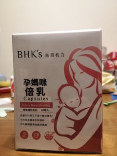 （分類：）位於 。 由 maghylam 提交（商品編號 1177397779，圖片 1）。簡介： 。