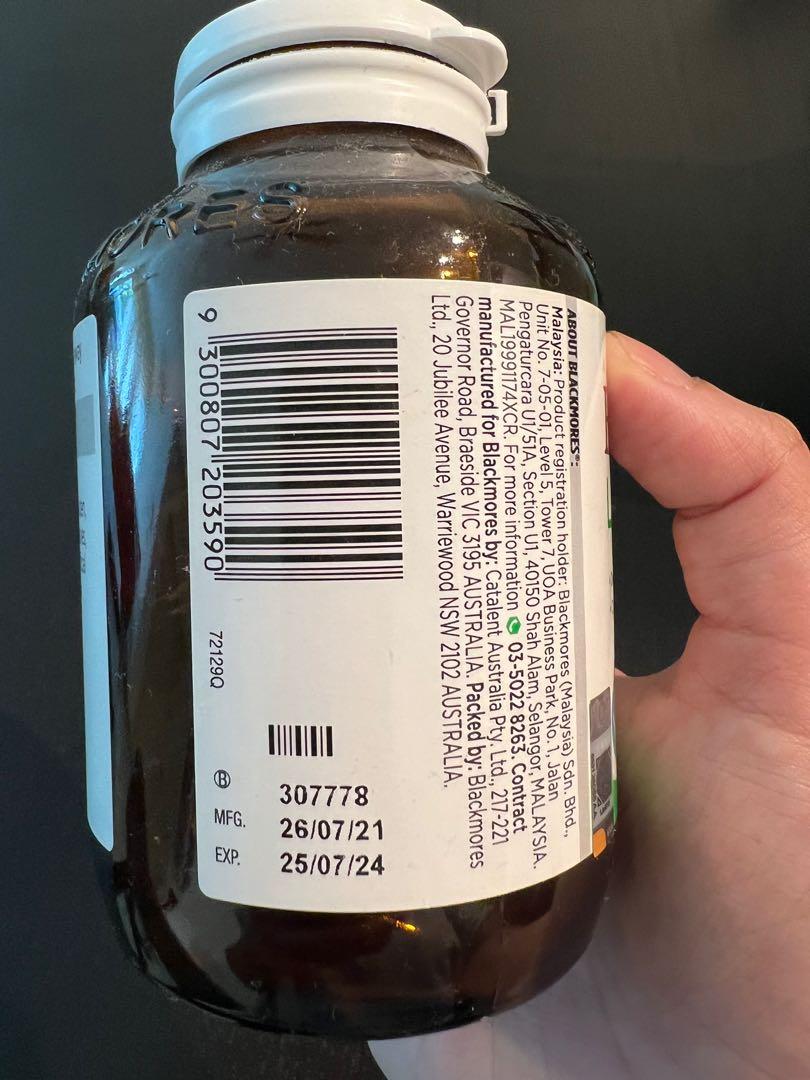 Blackmores Lecithin Supplement (used for clogged ducts / weaning), Food