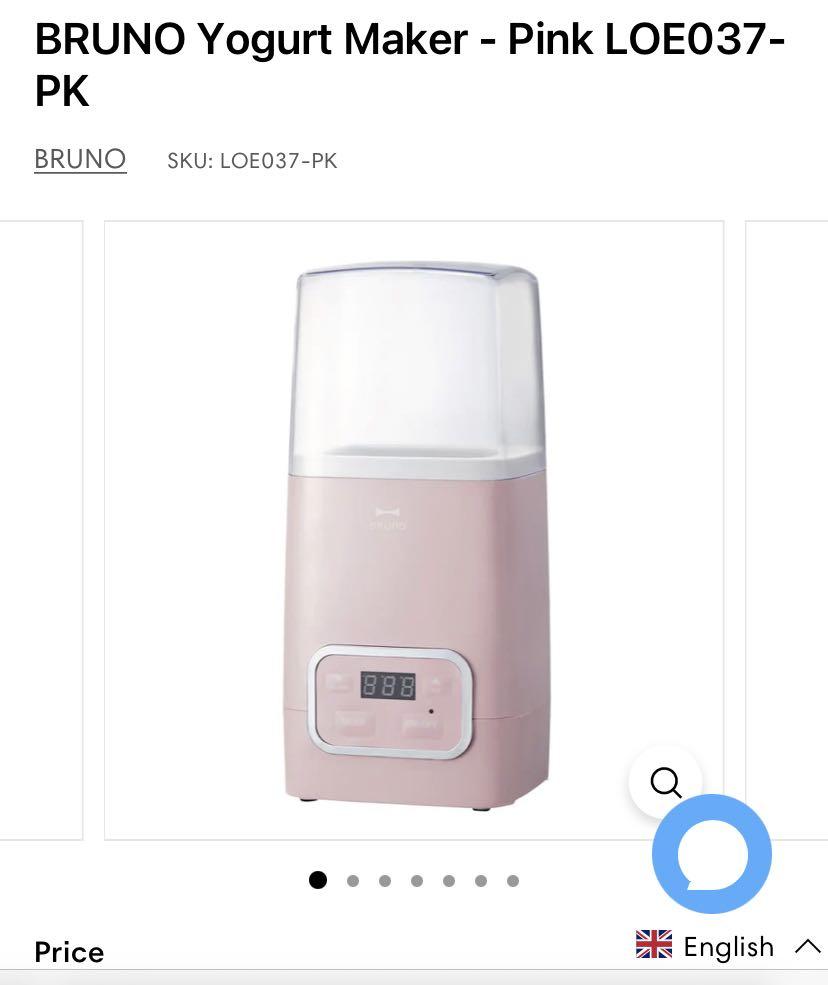 bruno yogurt maker review