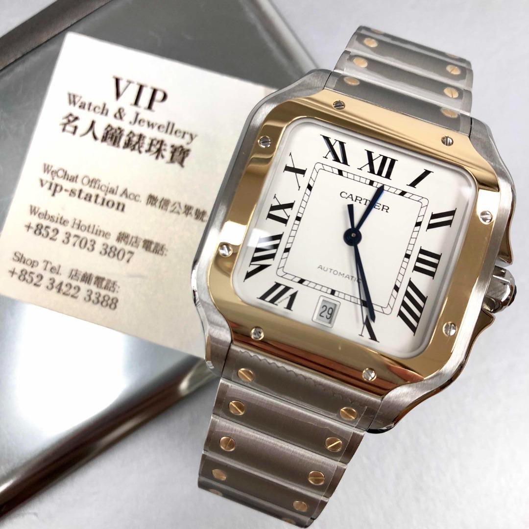 W2sa0006 cartier sale