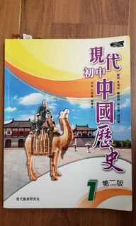 （分類：）位於 。 由 elsaliceng 提交（商品編號 1177339303，圖片 1）。簡介： 。