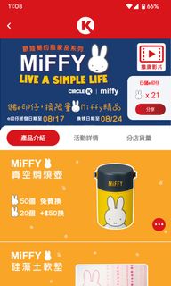 （分類：）位於 。 由 pswww 提交（商品編號 1177256726，圖片 1）。簡介： 。