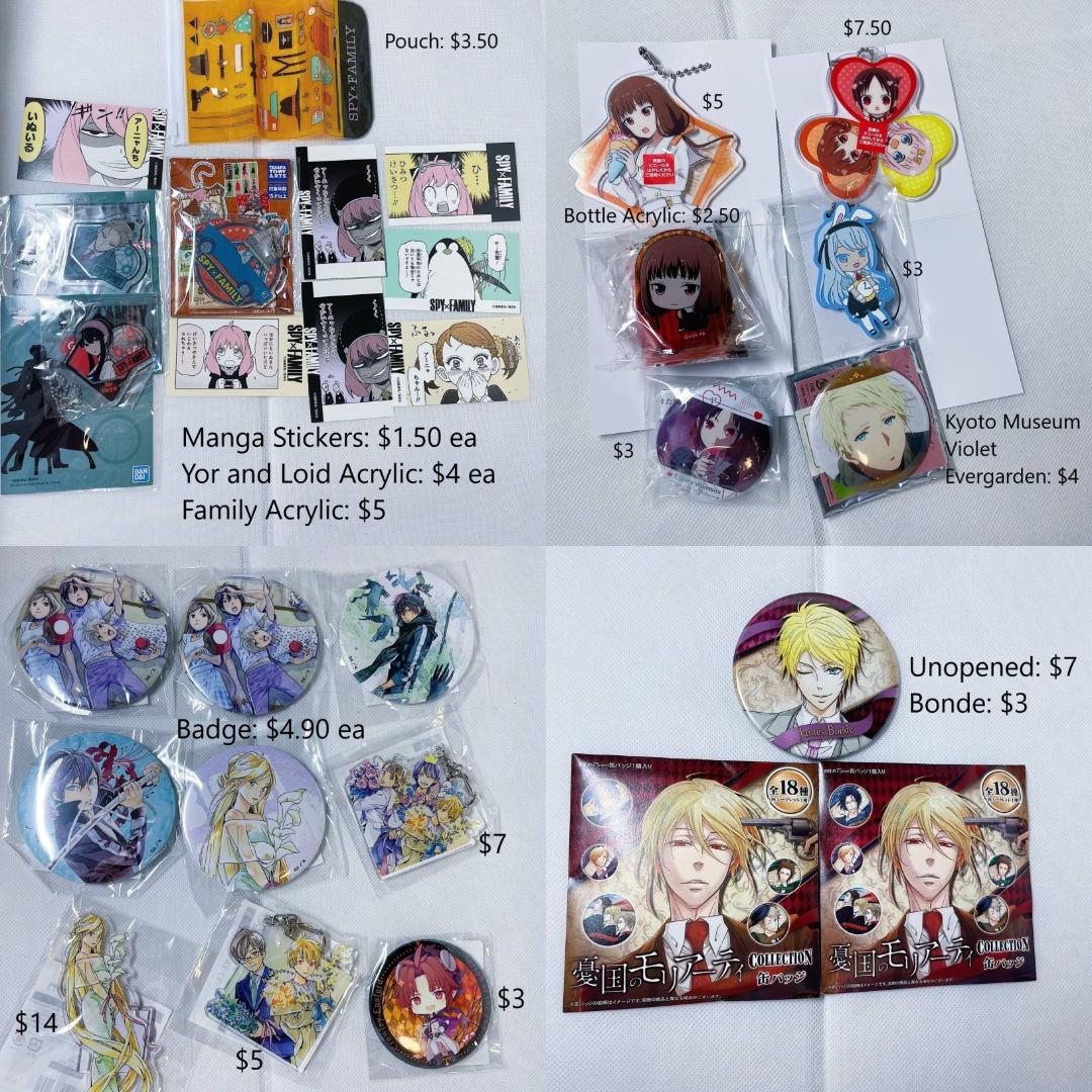Kamigami no Asobi] Premium Ticket Case B Japanese Mythology (Anime Toy) -  HobbySearch Anime Goods Store