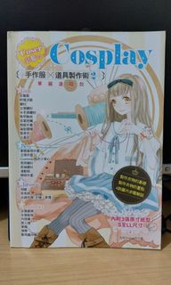 （分類：）位於 。 由 yuz11 提交（商品編號 1177352848，圖片 1）。簡介： 。
