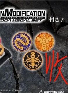 （分類：）位於 。 由 yuuubb0921 提交（商品編號 1177369937，圖片 1）。簡介： 。