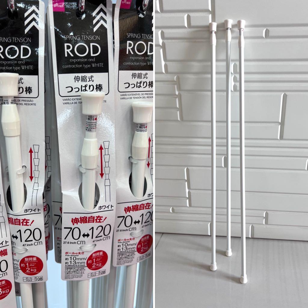 Daiso Spring tension Rod 70 120cm (12kg), Furniture & Home Living