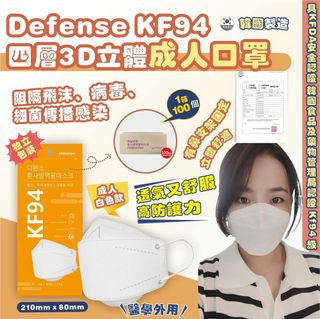 （分類：）位於 。 由 Order_Meow 提交（商品編號 1177392783，圖片 1）。簡介： 。
