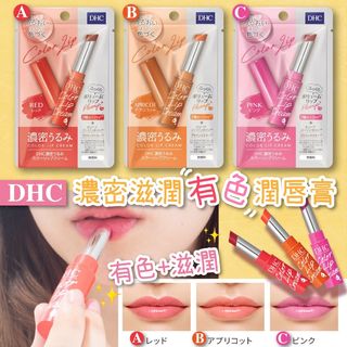 （分類：）位於 。 由 xdendenx 提交（商品編號 1177346549，圖片 1）。簡介： 。