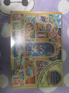 （分類：）位於 。 由 longlong8910 提交（商品編號 1177367332，圖片 1）。簡介： 。