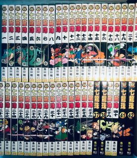 (Category: ) located in . Submitted by wirushi (Listing ID 1177409309, Image 1). Description: .