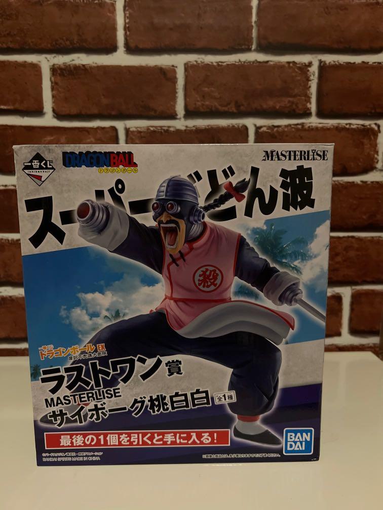 Ichiban Kuji Dragon Ball Ex Mysterious Adventure - C Prize Masterlise Tao Pai Pai (Mercenary Tao)