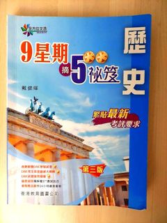 （分類：）位於 。 由 fang_na03 提交（商品編號 1176216430，圖片 1）。簡介： 。