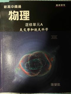 （分類：）位於 。 由 cheung1309 提交（商品編號 1177334062，圖片 1）。簡介： 。