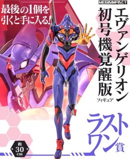 （分類：）位於 。 由 rb10_02 提交（商品編號 1177357750，圖片 1）。簡介： 。