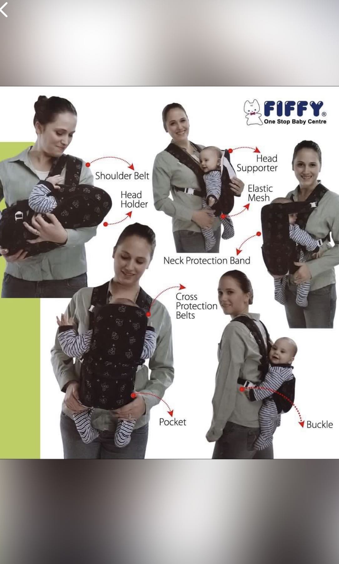 Fiffy carrier clearance