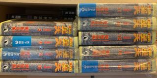 （分類：）位於 。 由 fugen345 提交（商品編號 1177318593，圖片 1）。簡介： 。