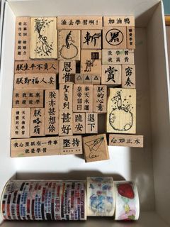（分類：）位於 。 由 awoo.o 提交（商品編號 1177379097，圖片 1）。簡介： 。