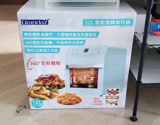 （分類：）位於 。 由 joechan1345 提交（商品編號 1176087830，圖片 1）。簡介： 。